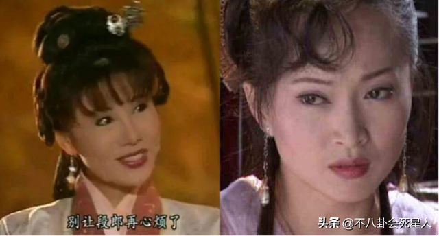 最新版天龙八部阿紫的扮演者是谁，24年前演阿紫是美少女
