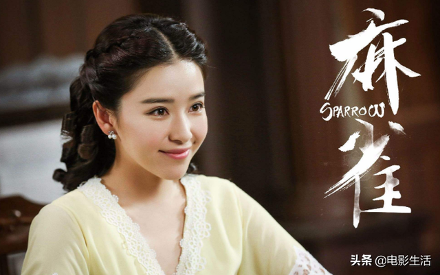 阚清子演过的电视剧,张若昀阚清子演过的电视剧(《亲爱的自己》阚清子