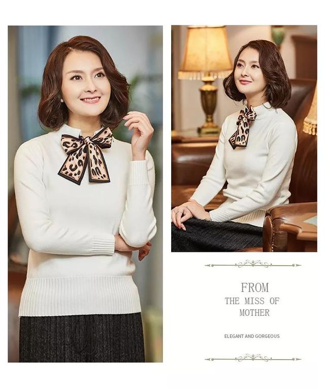 中老年服饰哪个牌子好，中老年服饰哪个牌子好穿（用这几款单品点亮妈妈们的整个冬季）