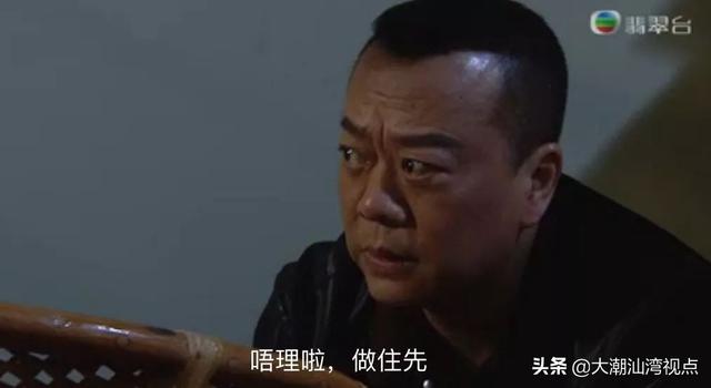 九唔搭八是什么意思，九唔搭八怎么读（广东人从1到10的粤语口头禅）