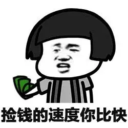 百度云网盘群(百度云群组资源分享链接二维码)