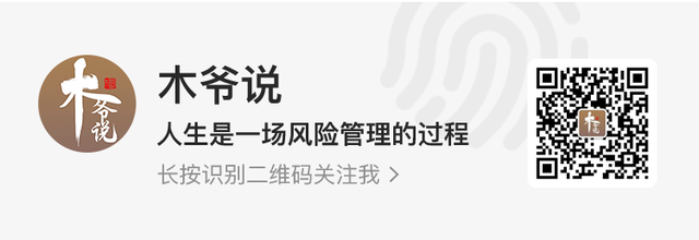 私募基金收益率表述，私募基金收益率表述為？