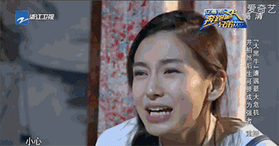 戴美瞳可以哭吗，戴美瞳可以哭吗美瞳不见了（AB把热恋女孩演成神经质少女杀手）