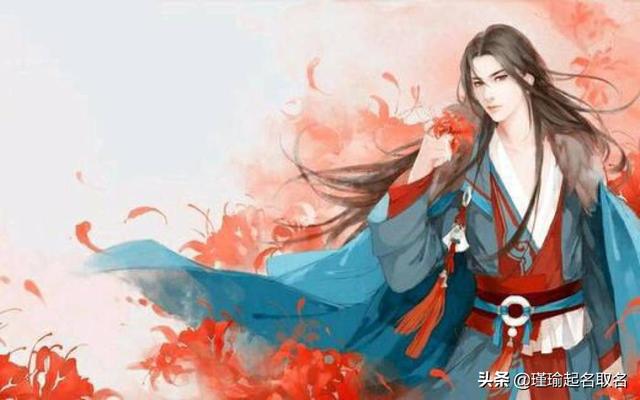 楠字为什么不建议用来起名，楠字取名男孩好不好（古风韵味的男孩名字）