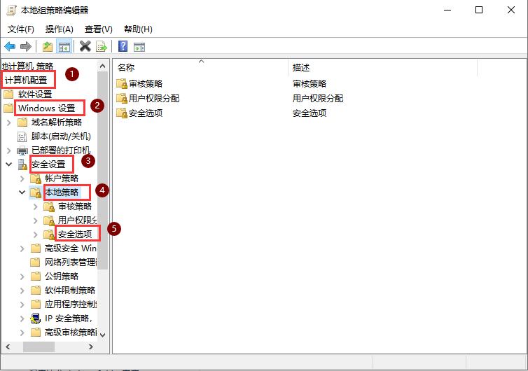 win10cmd怎么用管理员权限（win10cmd获取管理员权限命令）