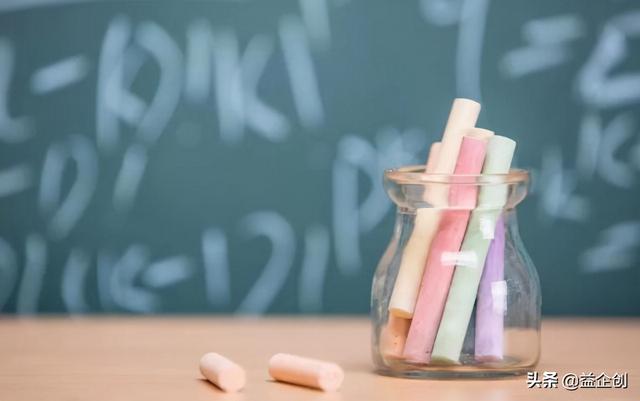 在学校怎么自我介绍，在学校怎么自我介绍才能让（新生如何自我介绍）