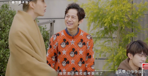 福西西是什么梗，福西西是什么梗范丞丞外号为什么叫福西西（易烊千玺高中没去过学校）