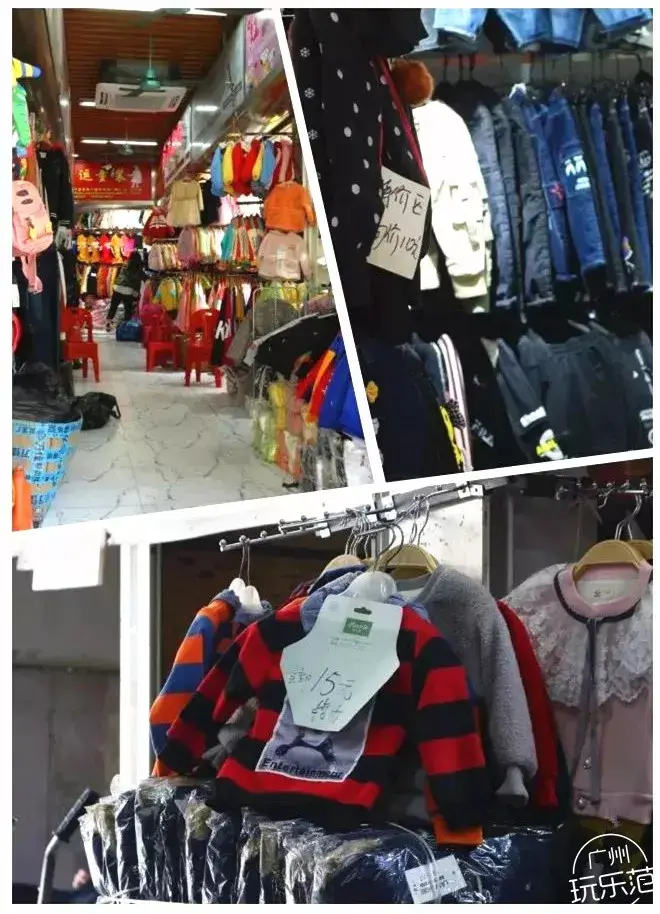 广州沙河服装批发市场(广州沙河服装和十三行有什么区别)