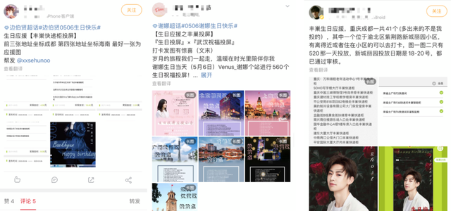 丰巢柜尺寸多少，丰巢柜尺寸多少比较好（才是丰巢的“金主爸爸”）