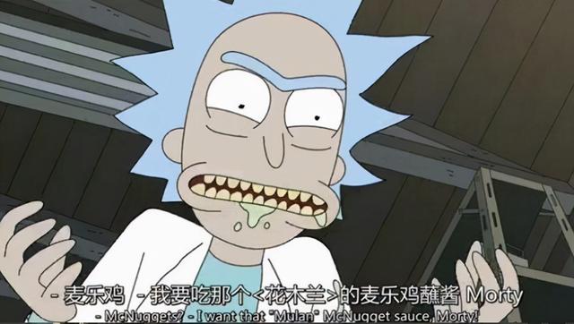 关于狐狸的国产动画，关于狐狸的国产动画有哪些（从《哪吒之魔童降世》到《白蛇2）