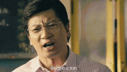 田雨与汤唯分手原因，“内地吴孟达”田雨的成名史