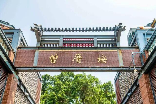 曾厝??有什么好玩的，曾厝??有什么好玩的东西（厦门最热闹的小渔村）