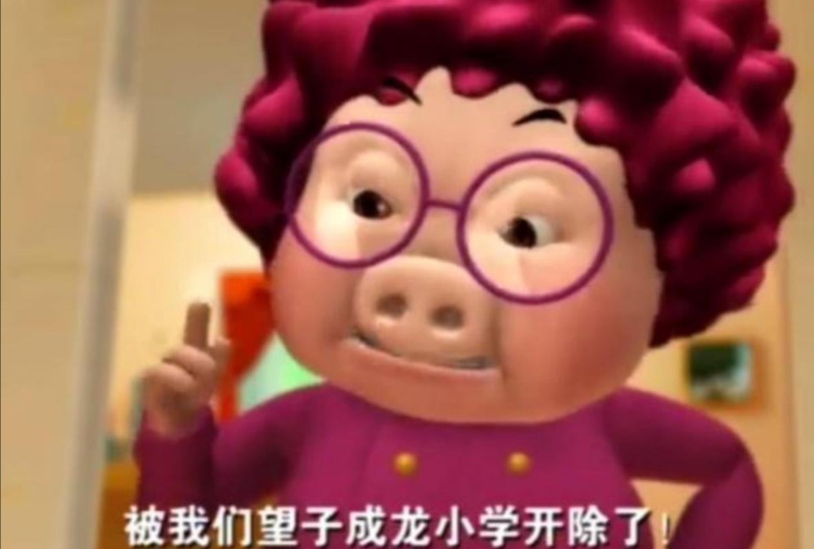 一,迷糊没女菲斯拉主任已隐身十部,老师迷糊老师再也见不到女神