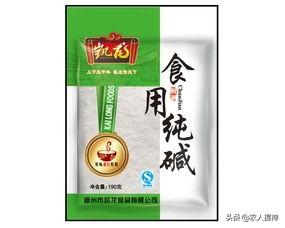 碳酸氢钠的化学式，碳酸氢钠是什么东西（老面馒头用哪一个效果比较好）