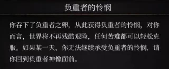 主机游戏是什么，十大必玩大型单机主机游戏（“手机上的主机游戏”和“主机级品质手游”有什么区别）