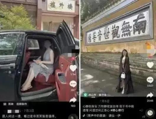 狐狸的尾巴有什么用,狐狸的尾巴有什么用处一年级(狐狸的尾巴,藏不住!) 狐狸的尾巴有什么用,狐狸的尾巴有什么用处一年级(狐狸的尾巴,藏不住!)