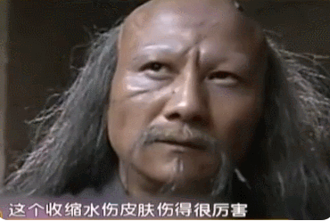 计春华生前采访，“秃鹰”计春华：18岁铝中毒
