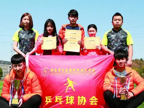 湖南有色金属职业技术学院官网，2021级湖南有色金属职业技术学院新生开学时间和入学指南及入学军训考试（湖南有色金属职业技术学院2020年单独招生指南）