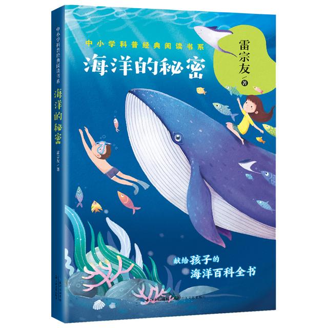 数学家陈景润的故事，数学名人故事陈景润（如今他的妻子、独子现状如何）