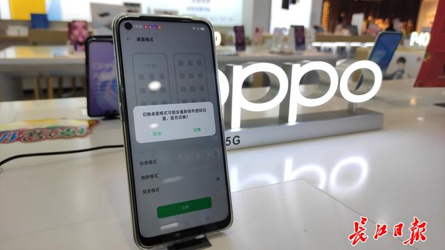 vivo老年模式，vivo老年模式在哪里（少数手机可一键开启）