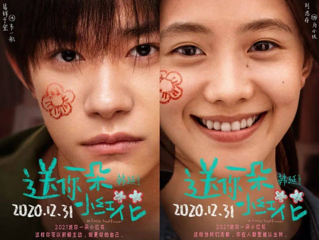 苏幼珍是白钟元第几任妻子，苏姓的历史名人（到底是谁演戏最有苏感）