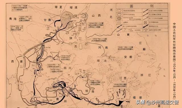 二万五千里长征，二万五千里长征路线（两万五千里长征中的工农红军）