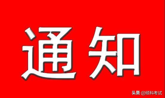 应用文学习总结，应用文教学总结（1-6年级必考12类应用文写作方法全归纳）