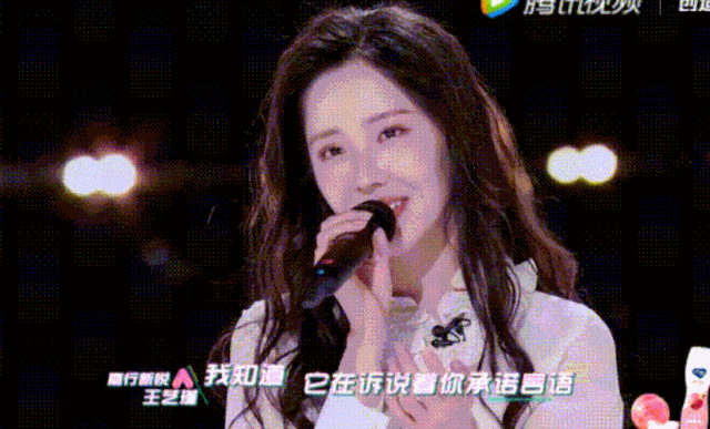 Nice to ~刘梦28张图片，微信头像，Nice to ~刘梦28张图片（《创造营2020》学员同款穿搭get）