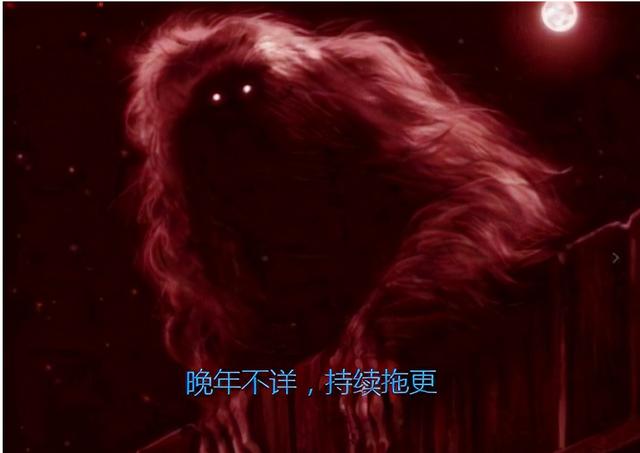 圣墟番外篇大结局是什么，圣墟番外篇大结局阅文（辰东将重写《圣墟》大结局）