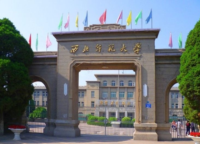 兰州交通大学是一本还是二本，兰州交通大学是985还是211（这3所西部一本高校）