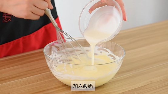 海盐蛋糕和一般蛋糕区别，海盐蛋糕是咸的吗（浓郁的海盐戚风蛋糕）