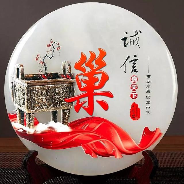 女人吉利健康好运的微信头像,女人微信招财吉利头像 祝大家招财进宝万事胜意(188张雕塑“招财进宝”姓氏头像) 女人吉利健康好运的微信头像,女人微信招财吉利头像 祝大家招财进宝万事胜意(188张雕塑“招财进宝”姓氏头像)