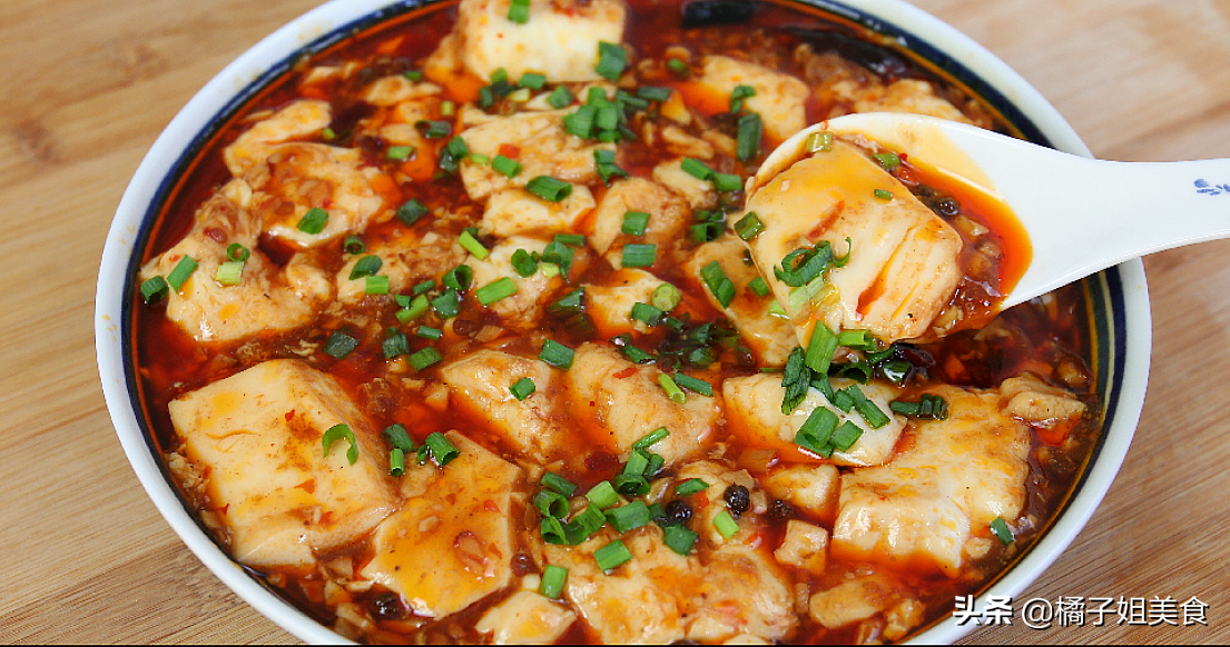 【麻婆豆腐】做法步驟圖 出鍋比吃肉還香-起舞食譜網(wǎng)