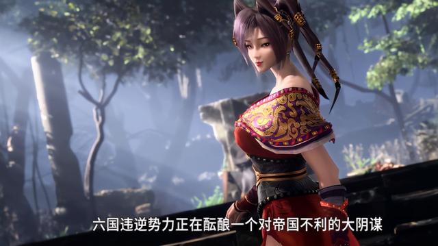 刺客联盟演员表,刺客联盟女主角(国漫中的杀手组织)