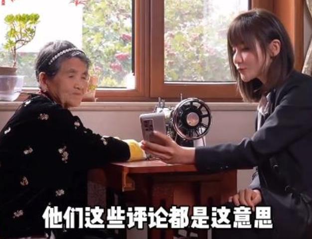 杨子背景，出面替孙女否认整容传闻（杨子父母背景）