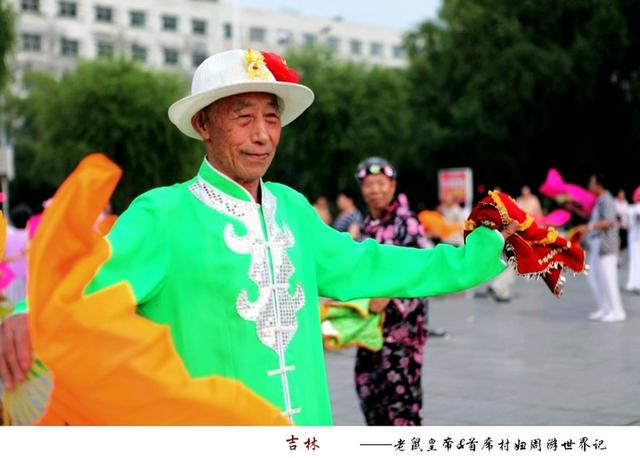 东北大秧歌曲60分钟，东北大秧歌曲60分钟mp3（这种广场舞激情奔放）