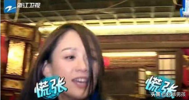 奔跑吧兄弟灵异事件 红衣惨白鬼脸吓坏众人