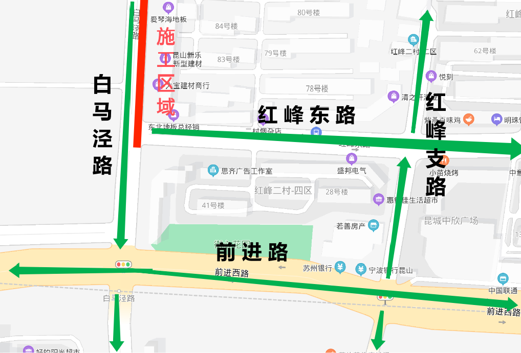 昆山信息港（全国最大）