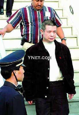 对贪官国际大追逃，浅析反腐败跨国追逃追赃的现状以及完善（靠老婆“假结假离”出国）