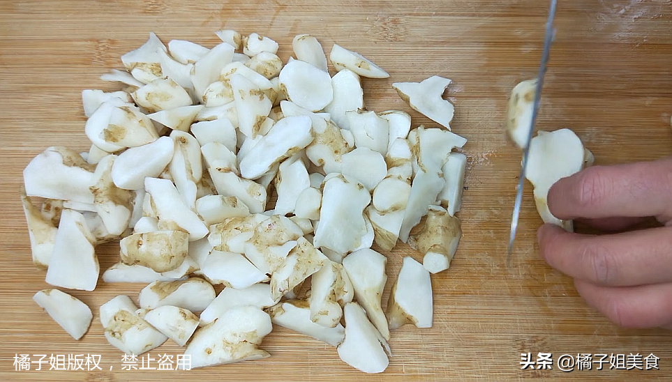 圖片[4]-【涼拌洋姜】做法步驟圖 脆爽美味 實在太好吃了-起舞食譜網