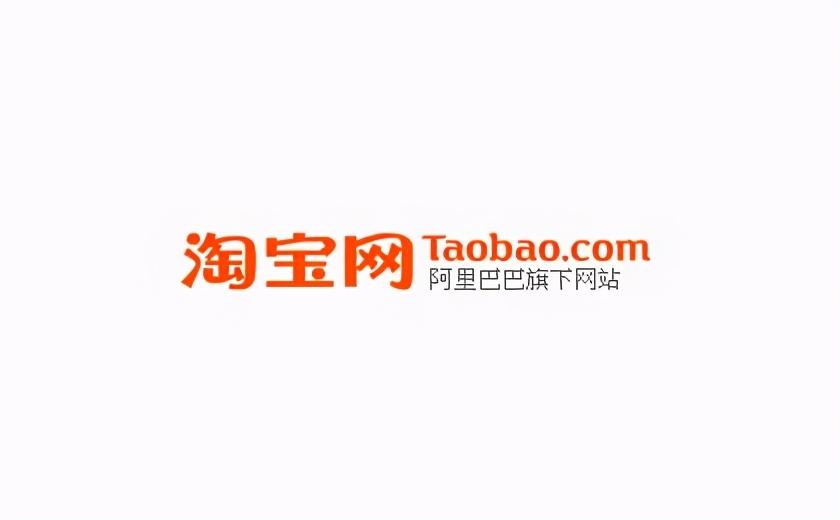 淘宝开店货源怎么找（淘宝开店货源的5大途径及注意事项）