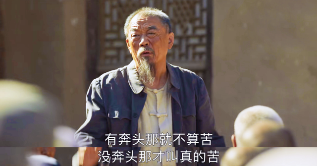 十部顶级宫斗剧，十大经典宫斗剧排行榜（《觉醒年代》第9《山海情》未进前三）