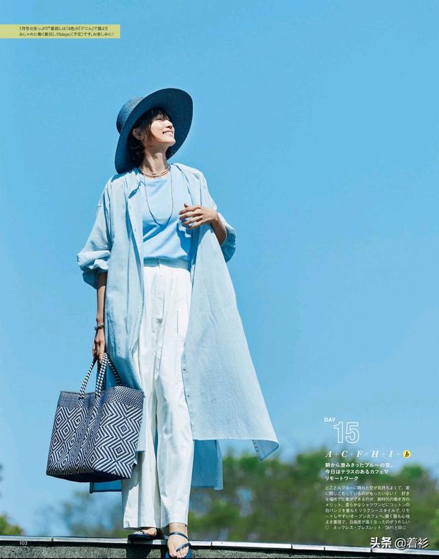 藏蓝色裙子配什么颜色上衣好看，藏蓝色裙子配什么颜色上衣（绝美“蓝色穿搭”火了）