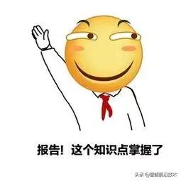 通信卫星的信号发射与接收原理，卫星信号发射器原理（卫星通信的原理与频段选择）