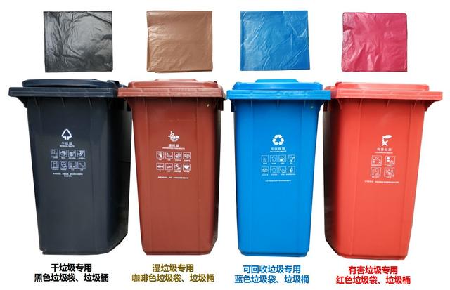 垃圾袋规格尺寸大小，垃圾袋尺寸对照表（湿垃圾袋要用多厚的）