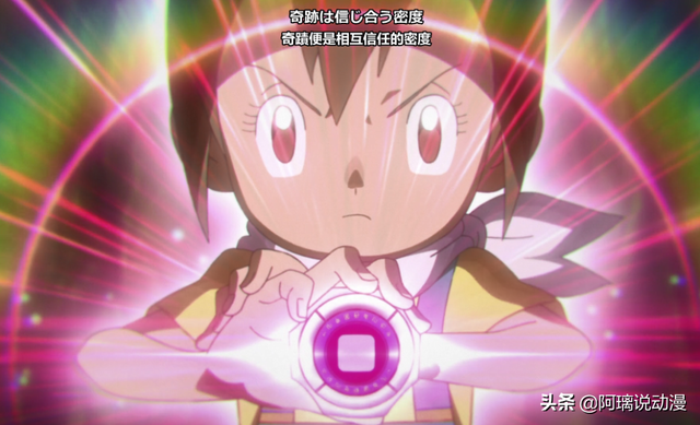 数码宝贝天女兽，数码宝贝天女兽的详细资料（数码宝贝<2020>）