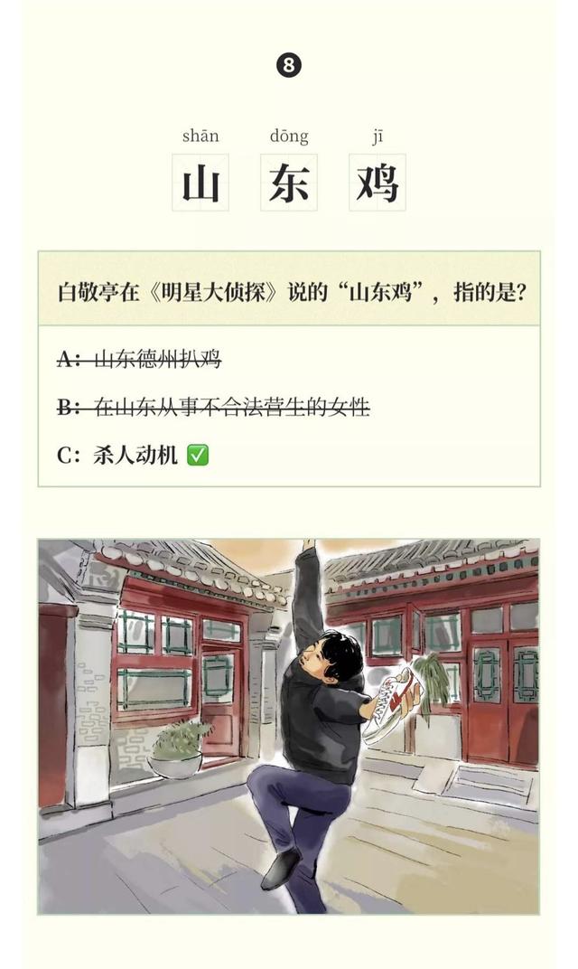 咽音唱法怎么练习，咽音唱法歌手（能不动嘴皮子就不动）