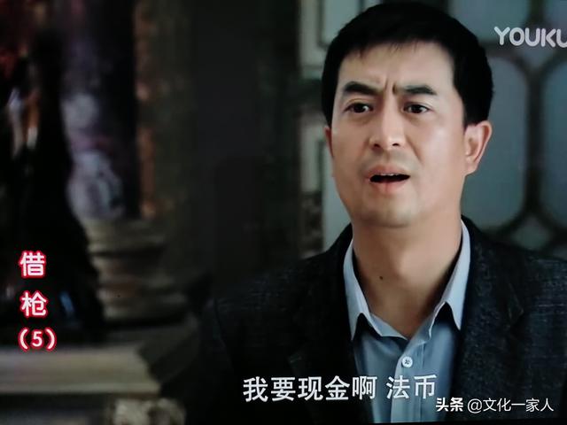 林正英电影全集，什么叫香槟女（一个风流倜傥巧舌如簧的军统特务）