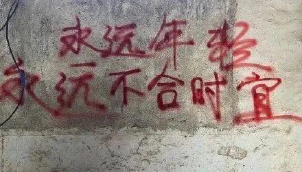 qq名片照片墙8组图，qq照片墙8张照片怎么设置（QQ名片背景图片文字）