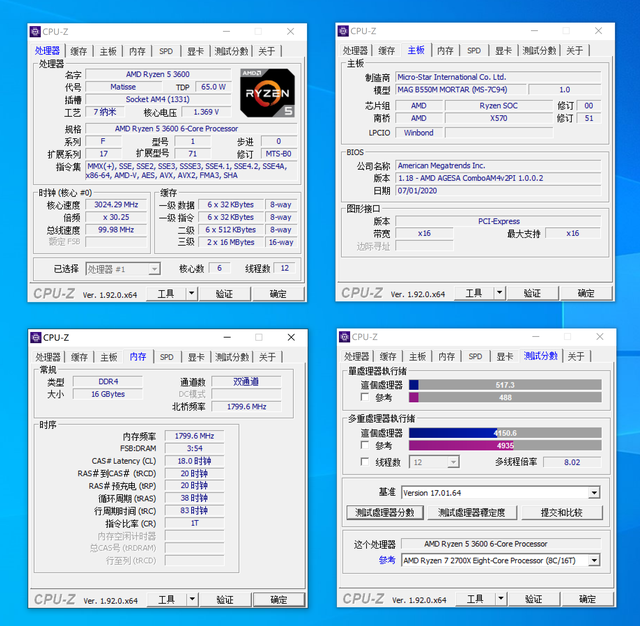 10400f和10400有什么区别，10400f与10400f（谁是 CPU 套装性价比之王）